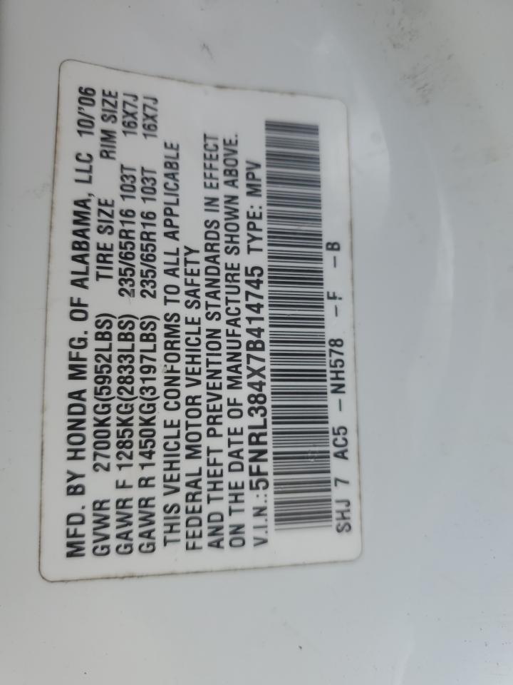 2007 Honda Odyssey - Image 15
