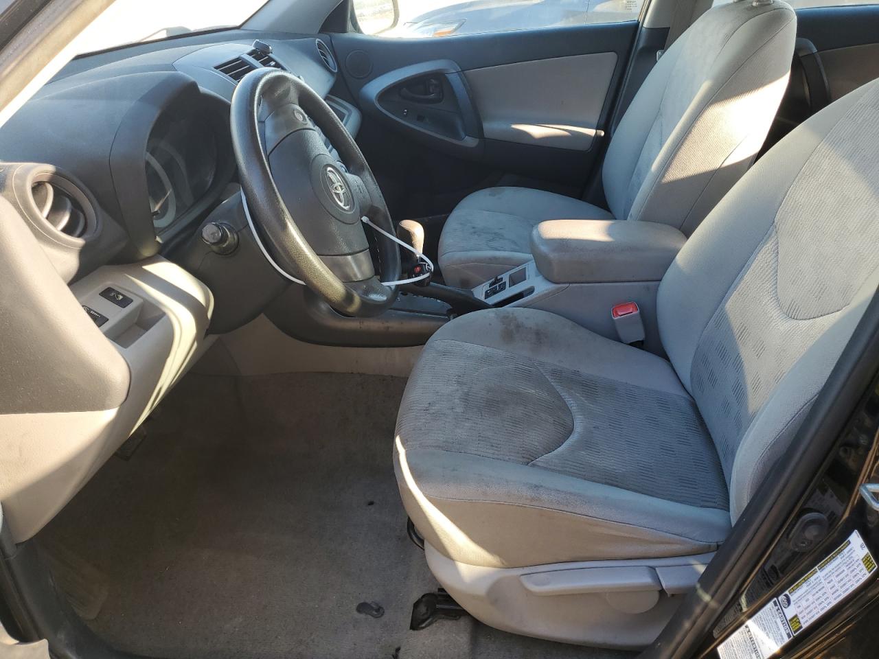 2009 Toyota Rav4 VIN: 2T3BK33V59W011645 Lot: 74784014