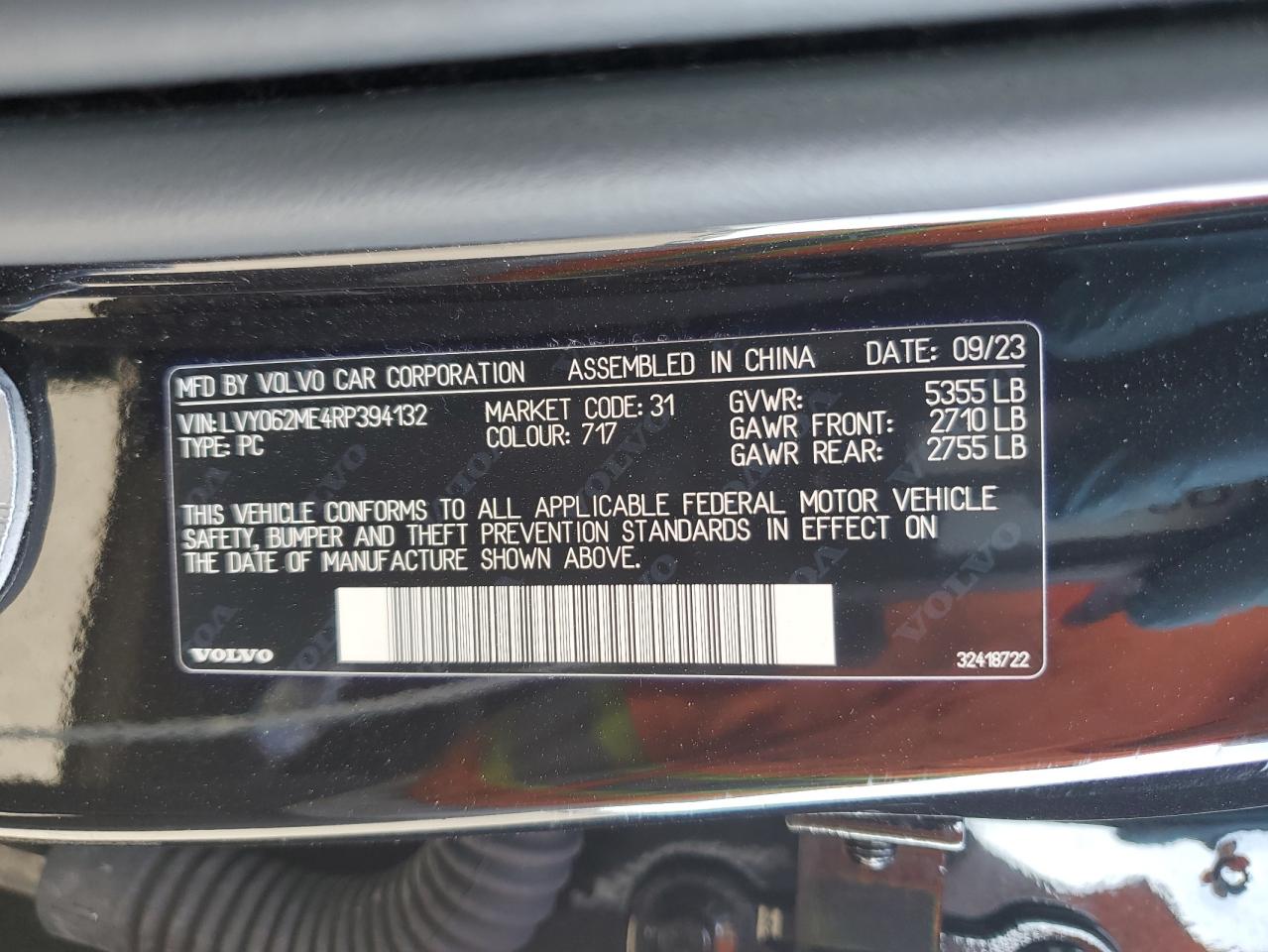 2024 Volvo S90 Plus VIN: LVY062ME4RP394132 Lot: 78814884