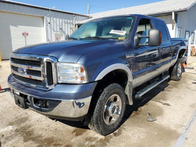 2006 Ford F250 Super Duty