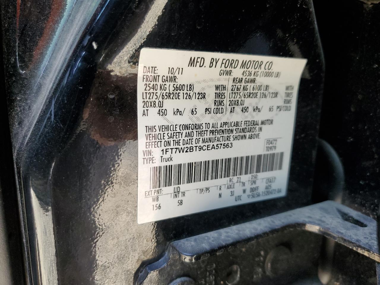 2012 Ford F250 - Image 13