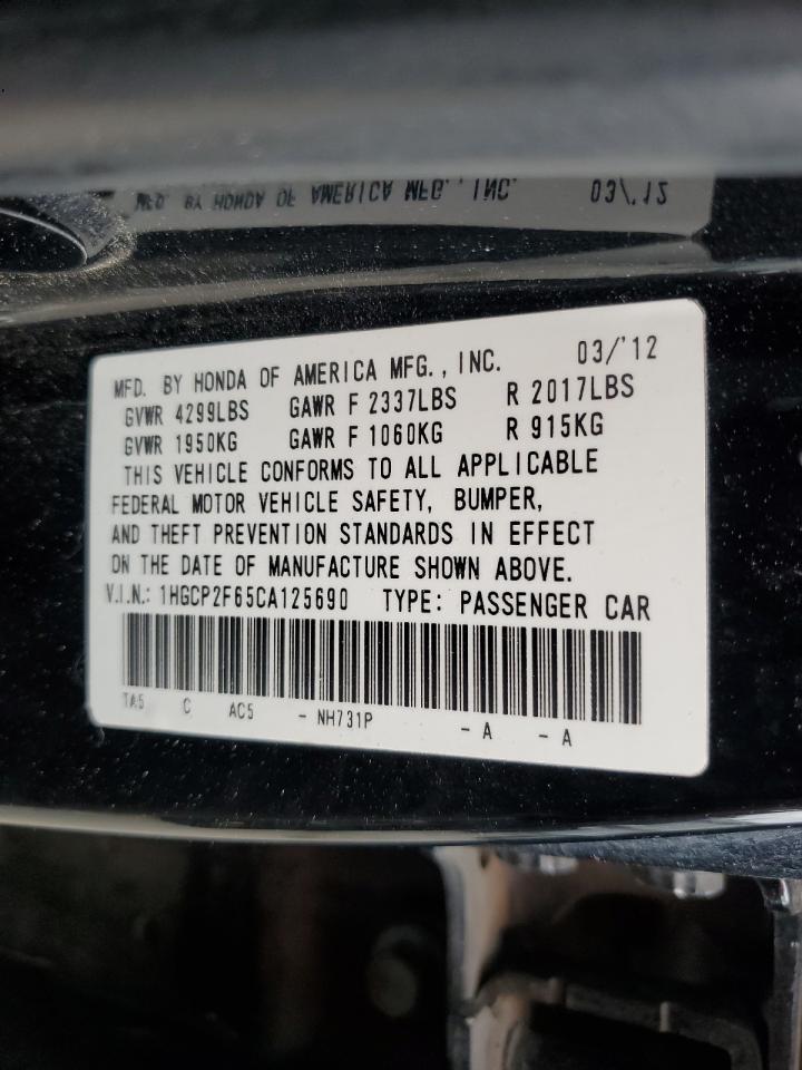 2012 Honda Accord - Image 12