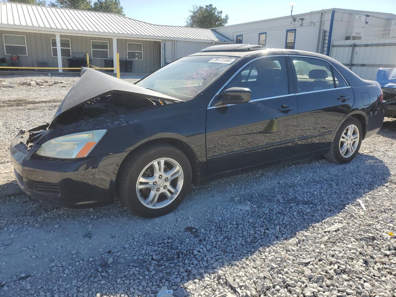 2007 Honda Accord - Image 1