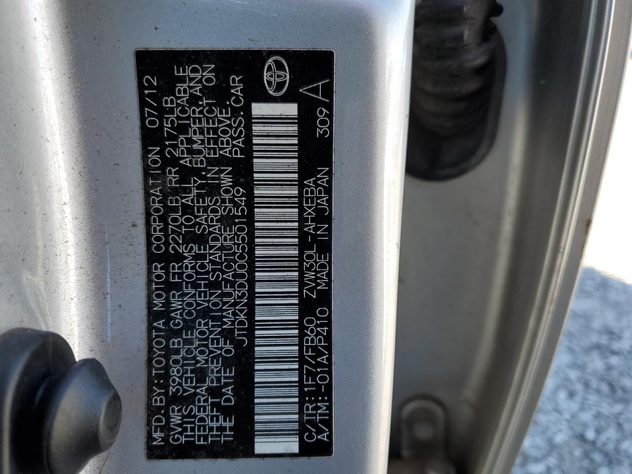 2012 Toyota Prius - Image 12