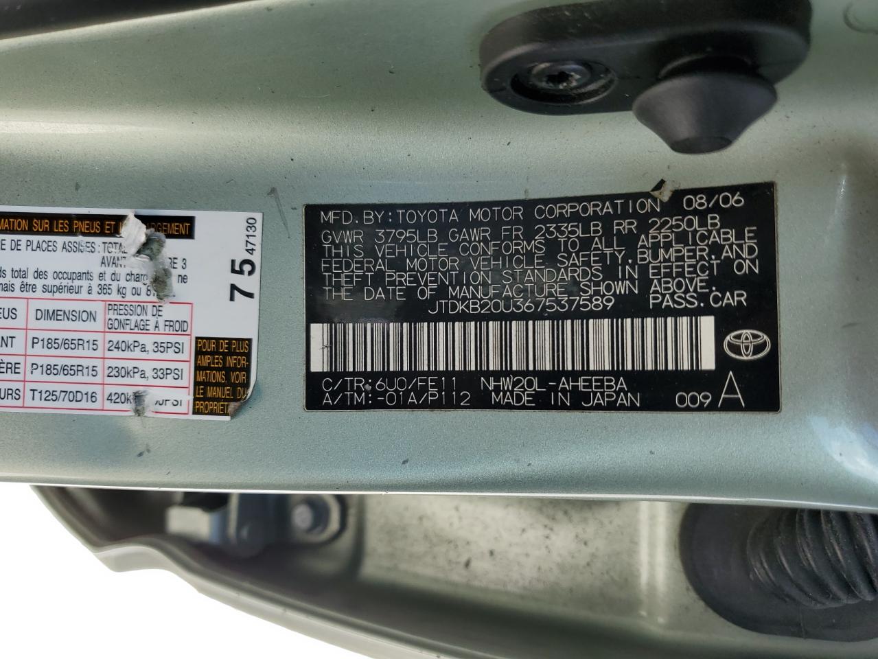2006 Toyota Prius - Image 12