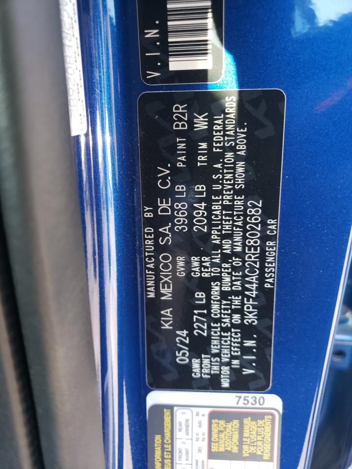 2024 Kia Forte - Image 12