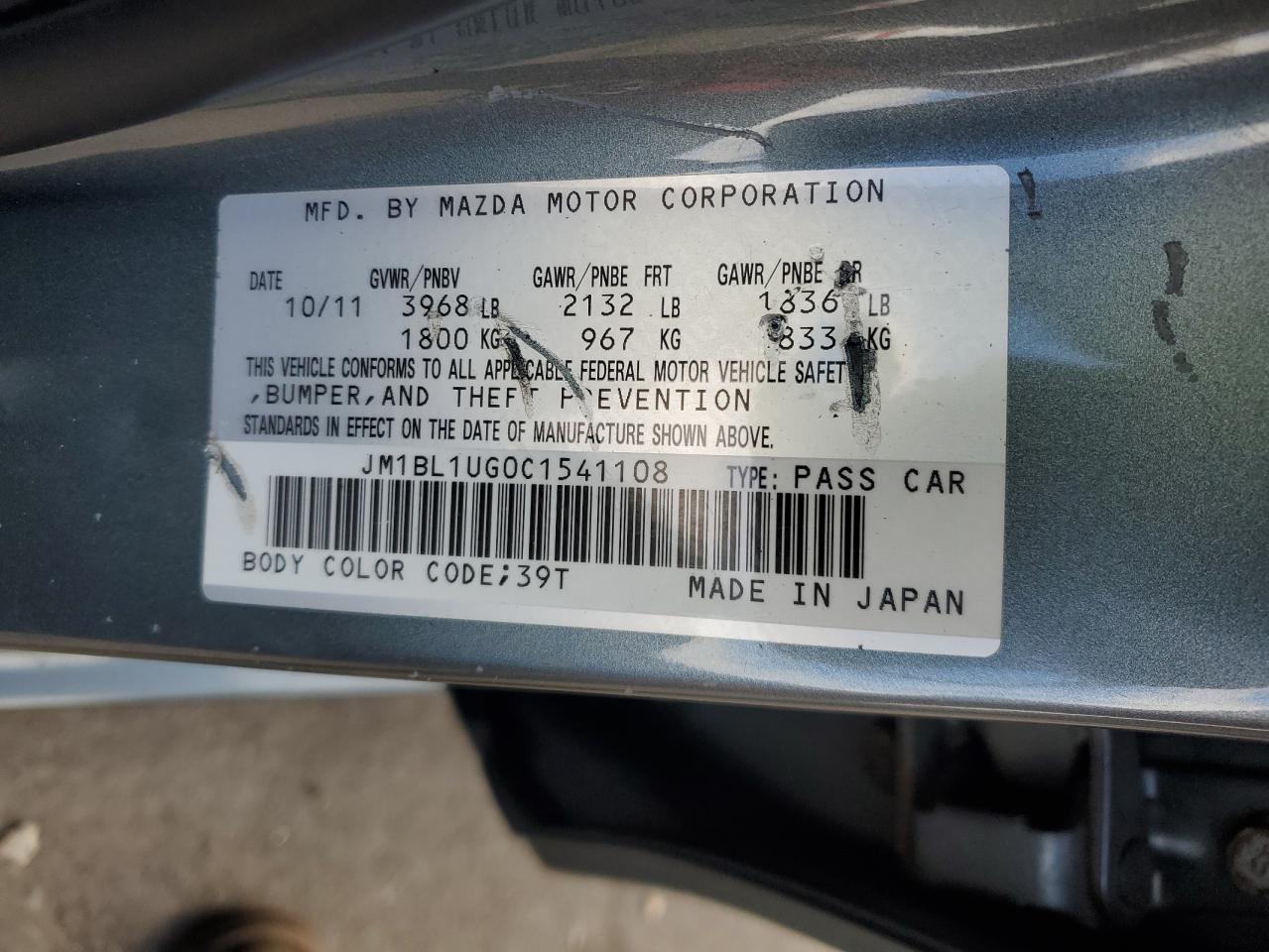 2012 Mazda 3 I VIN: JM1BL1UG0C1541108 Lot: 73751214