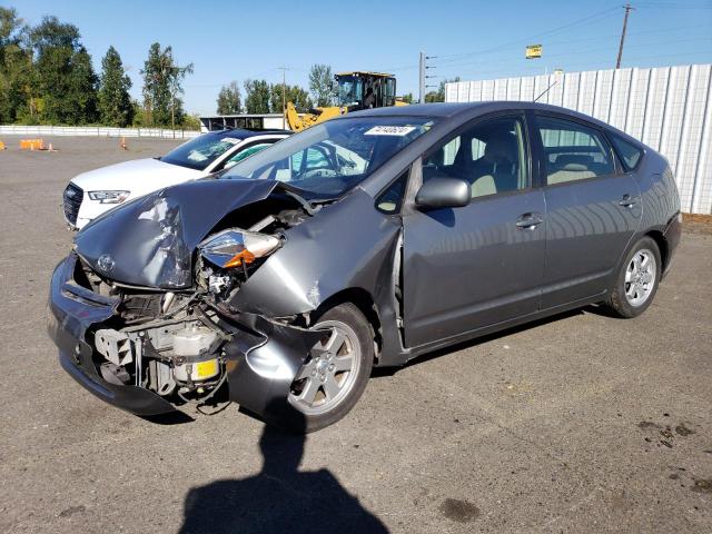 2005 Toyota Prius 