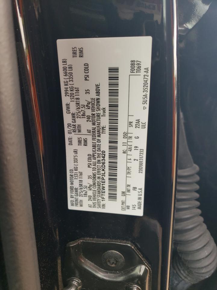 2020 Ford F-150 - Image 13