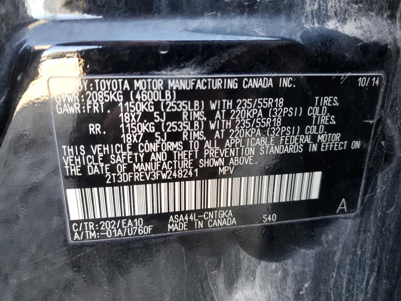2015 Toyota RAV 4 - Image 15