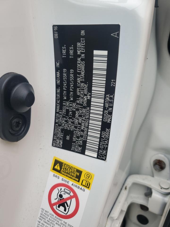 2016 Toyota Highlander Limited VIN: 5TDYKRFH8GS169334 Lot: 74792594