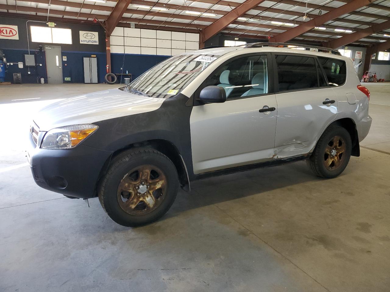 JTMBD35V585209123 2008 Toyota Rav4