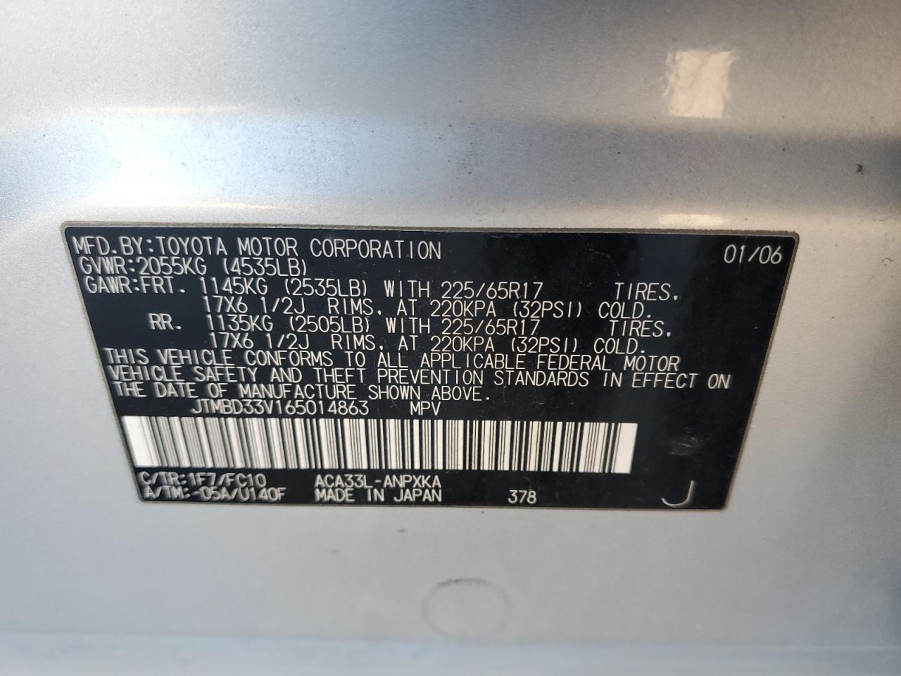 2006 Toyota RAV 4 - Image 13