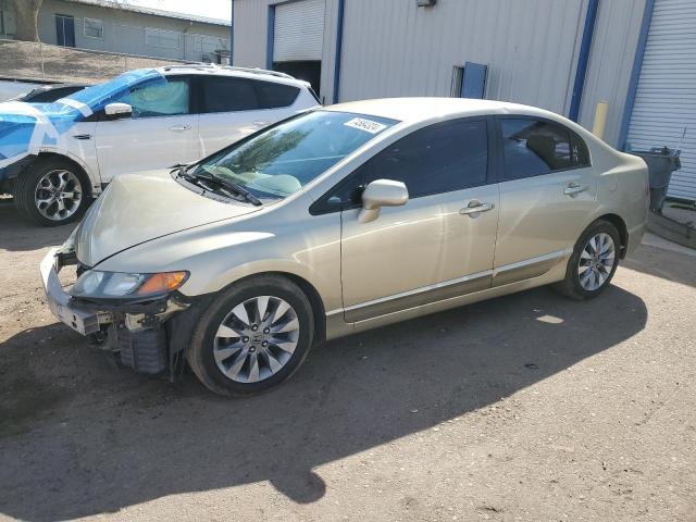 2007 Honda Civic Lx