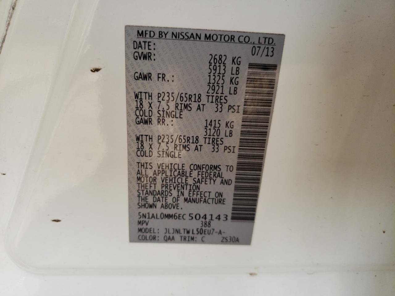 2014 Infiniti QX60 - Image 13