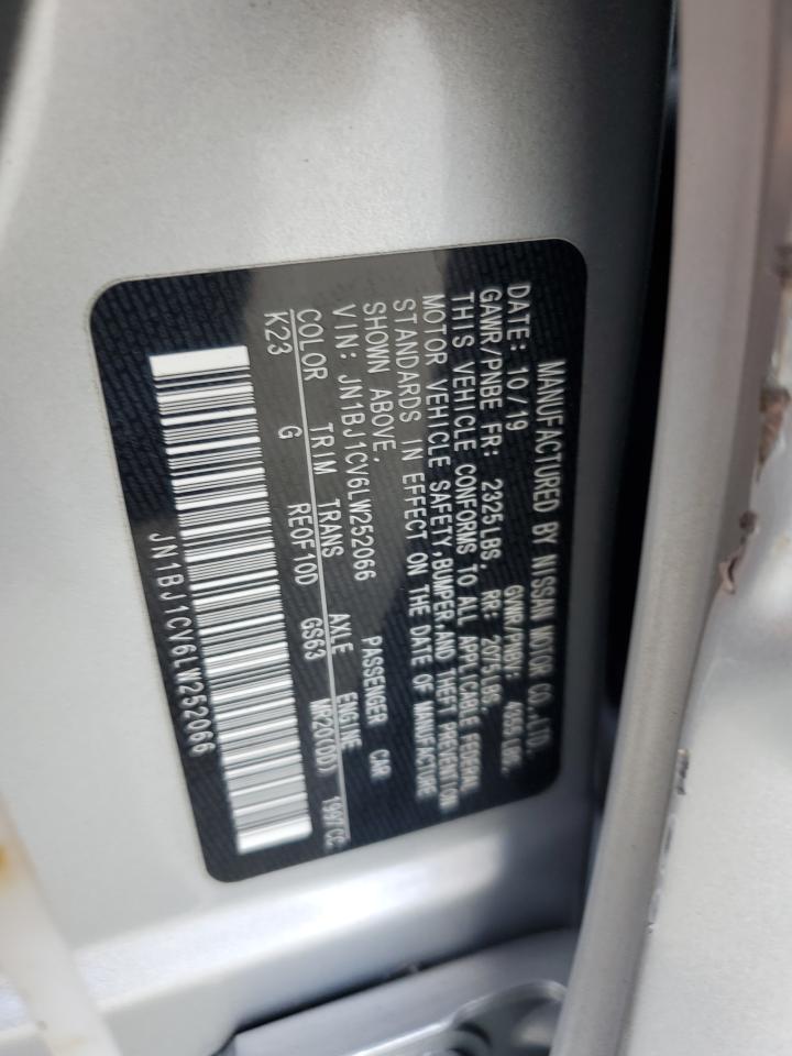 2020 Nissan Rogue - Image 14