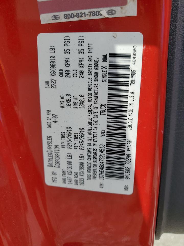 2007 Dodge Dakota - Image 12