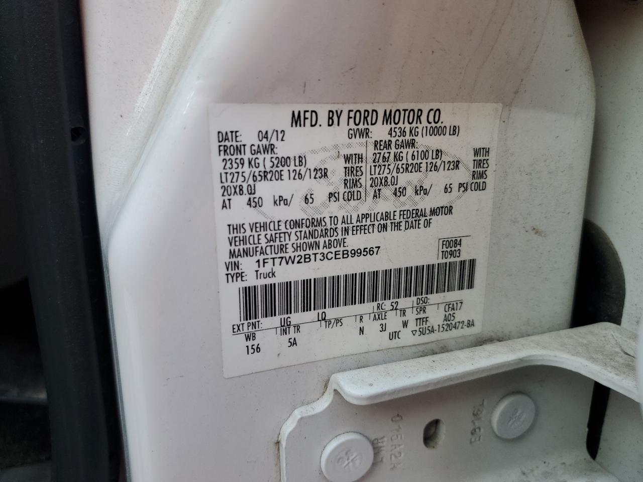 2012 Ford F250 - Image 13