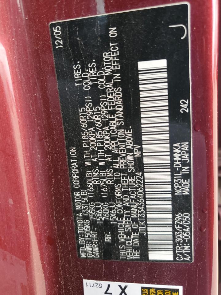 2006 Toyota Scion Xb VIN: JTLKT334364062224 Lot: 78458774