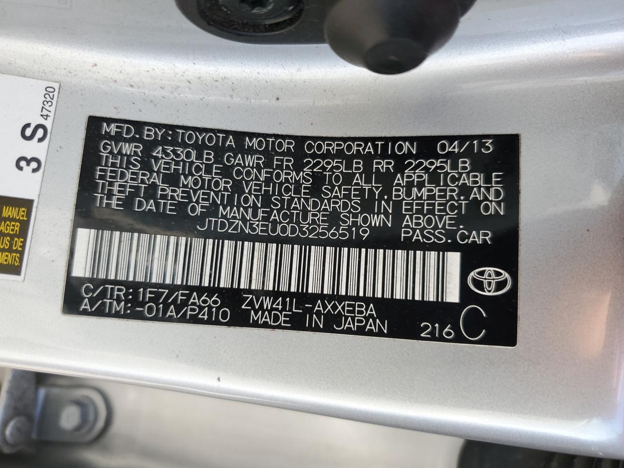 2013 Toyota Prius V VIN: JTDZN3EU0D3256519 Lot: 77994974