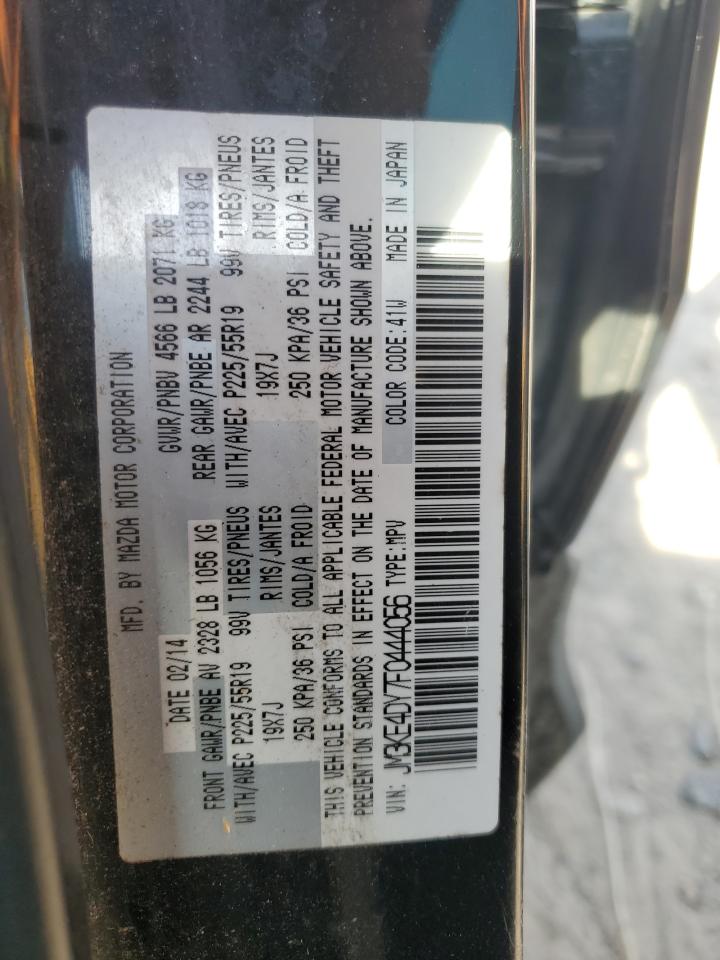 2015 Mazda Cx-5 Gt VIN: JM3KE4DY7F0444056 Lot: 78006424