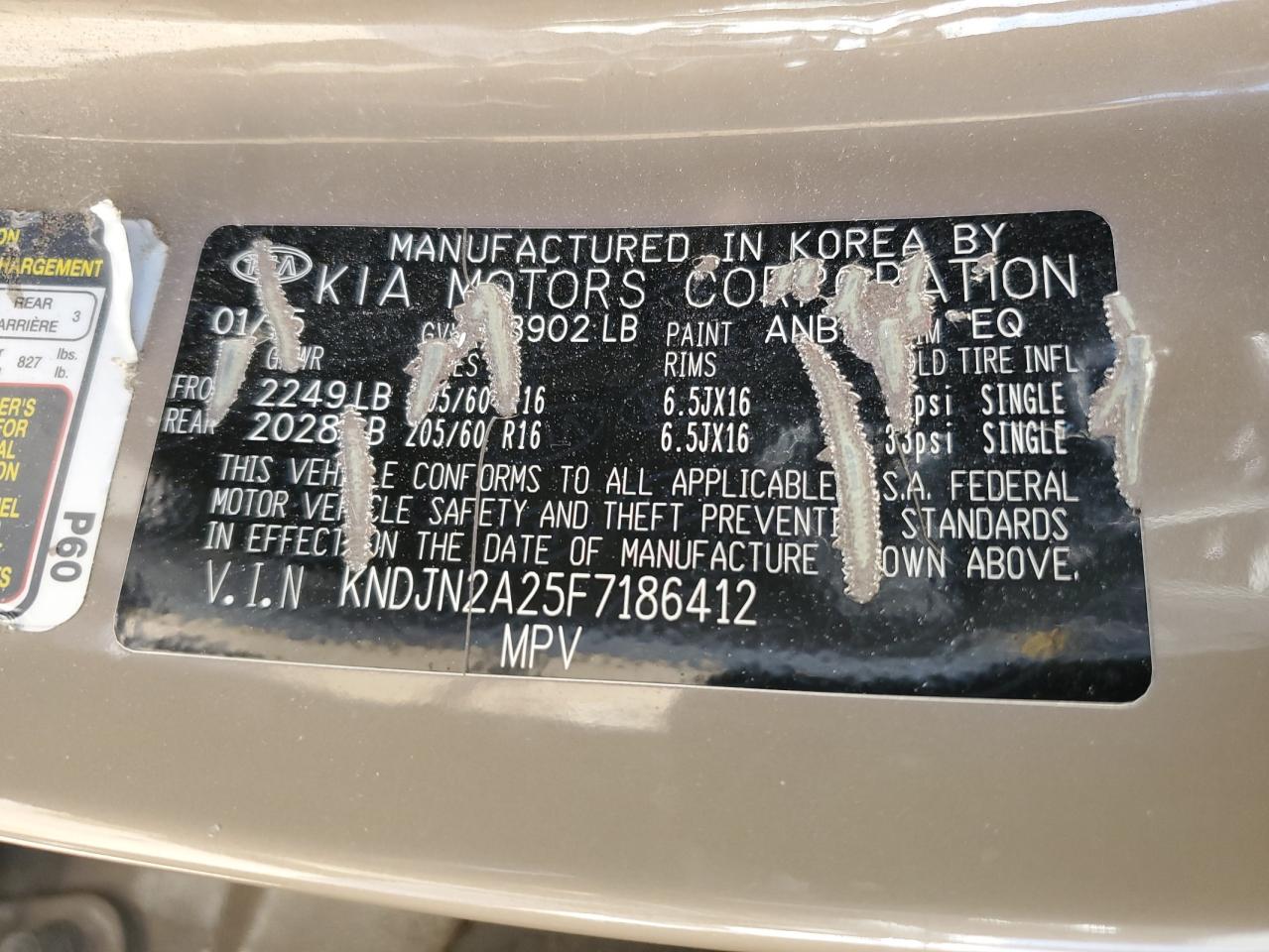 KNDJN2A25F7186412 2015 Kia Soul