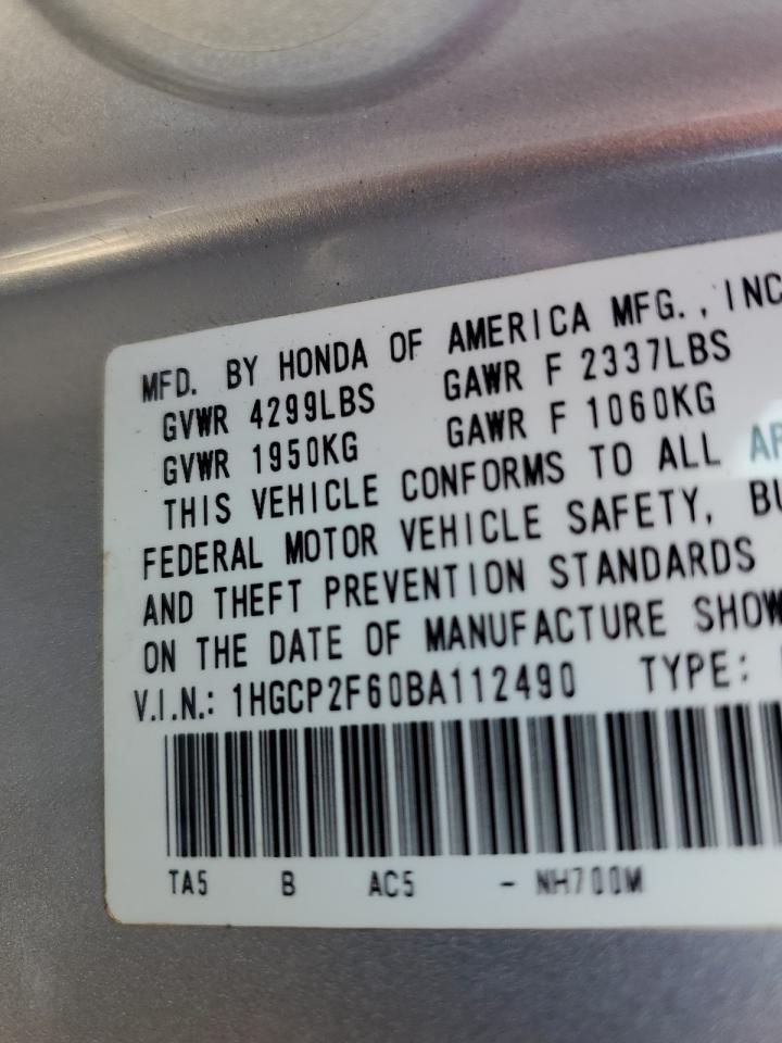 2011 Honda Accord Se VIN: 1HGCP2F60BA112490 Lot: 74377414