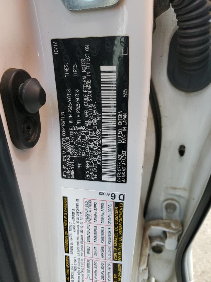 2015 Lexus GX - Image 12