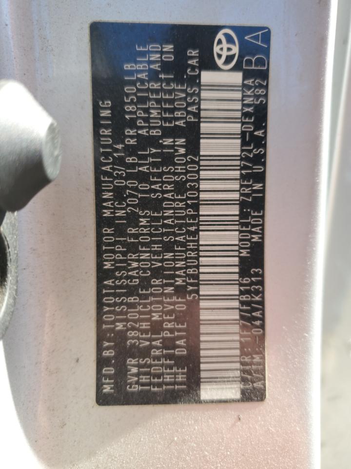 2014 Toyota Corolla - Image 15