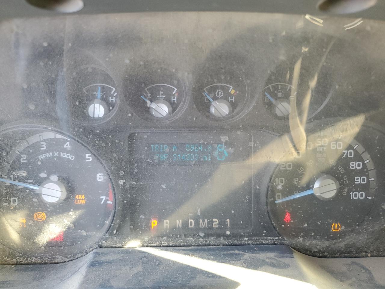 2011 Ford F250 - Image 9