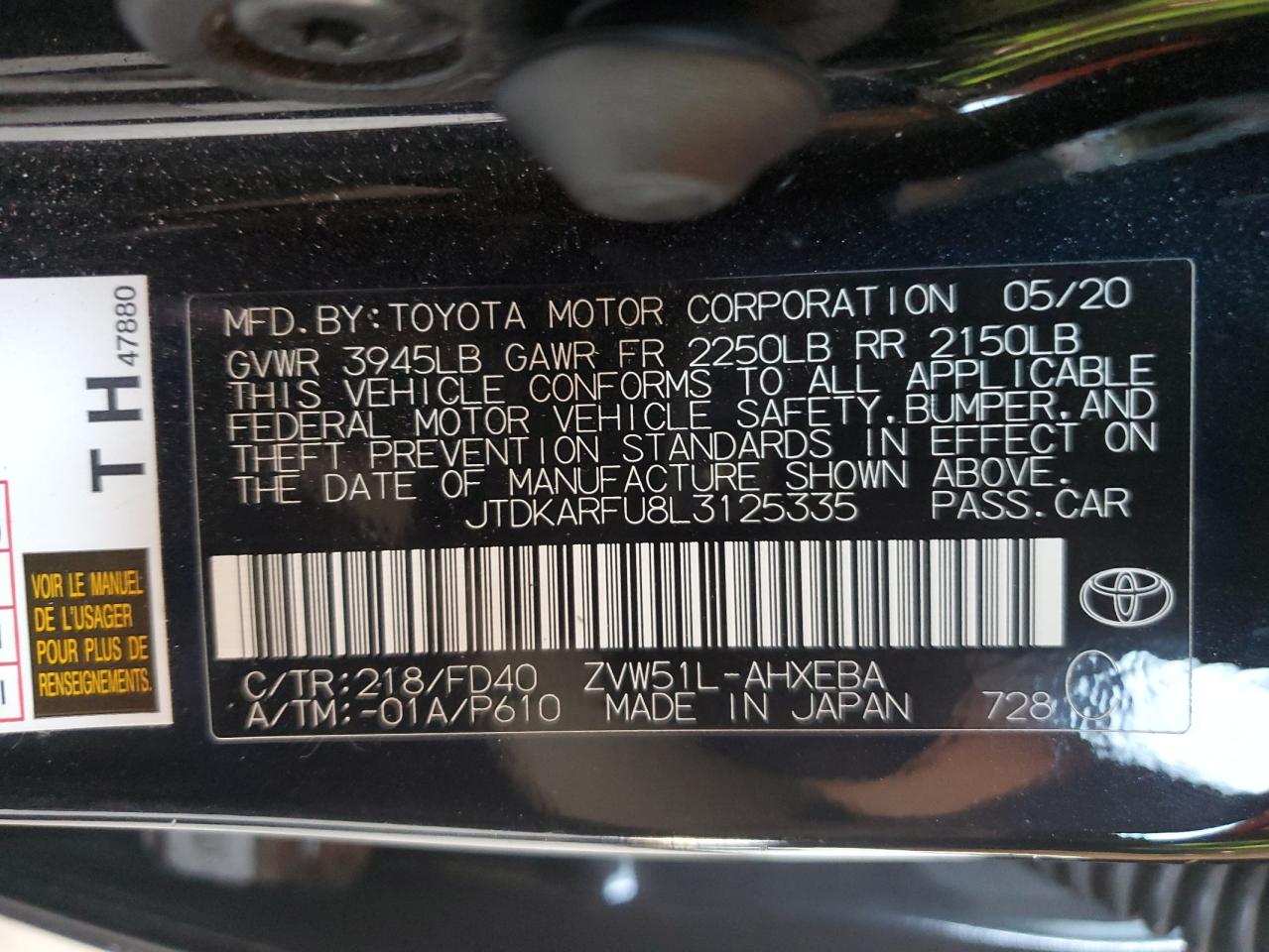 2020 Toyota Prius L VIN: JTDKARFU8L3125335 Lot: 74380344