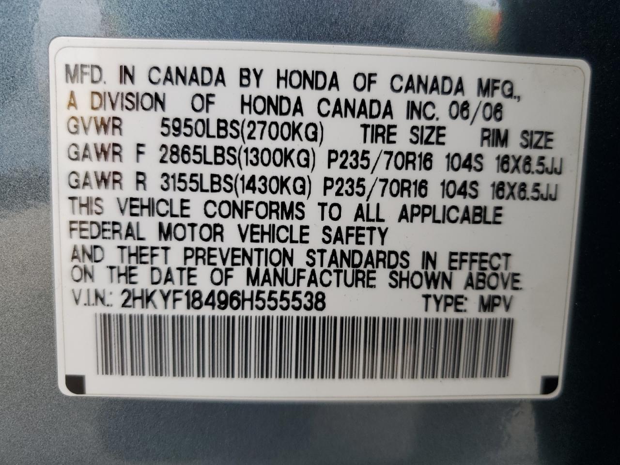 2006 Honda Pilot Ex VIN: 2HKYF18496H555538 Lot: 73857404