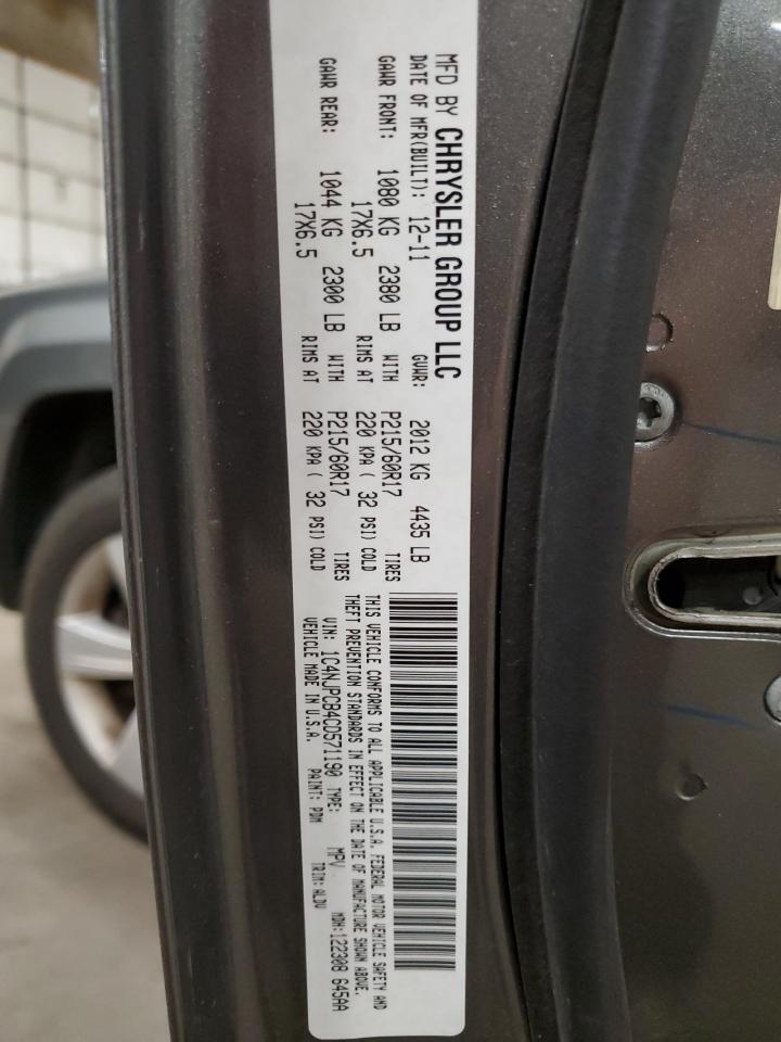 1C4NJPCB4CD571190 2012 Jeep Patriot Limited