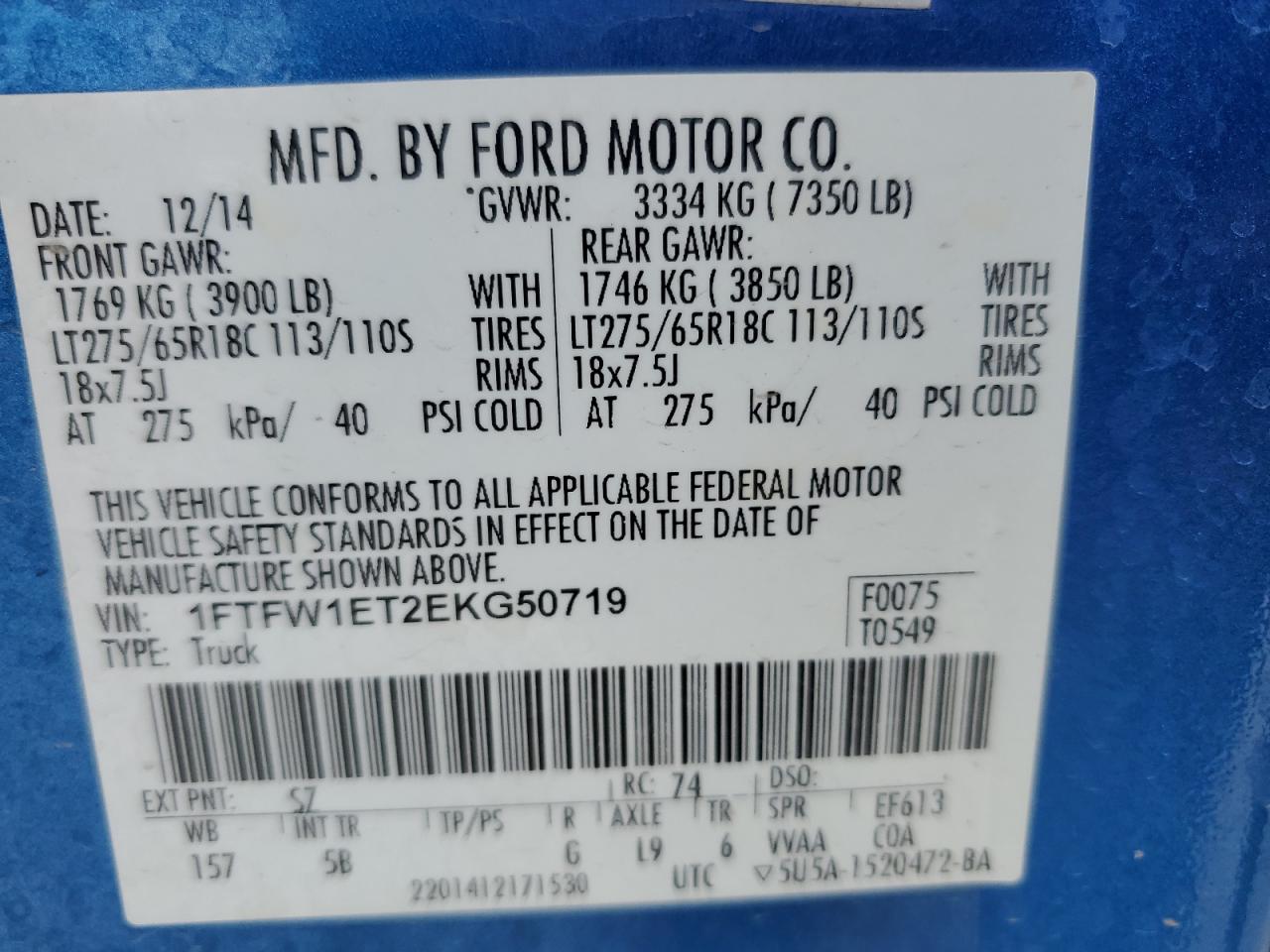 2014 Ford F-150 - Image 12