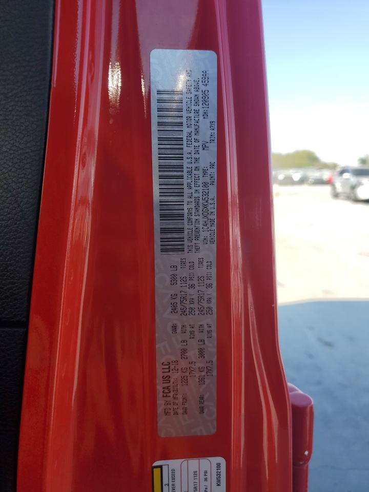 2019 Jeep Wrangler - Image 12