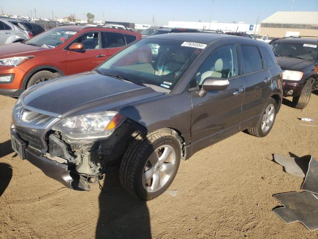 2007 Acura Rdx Technology