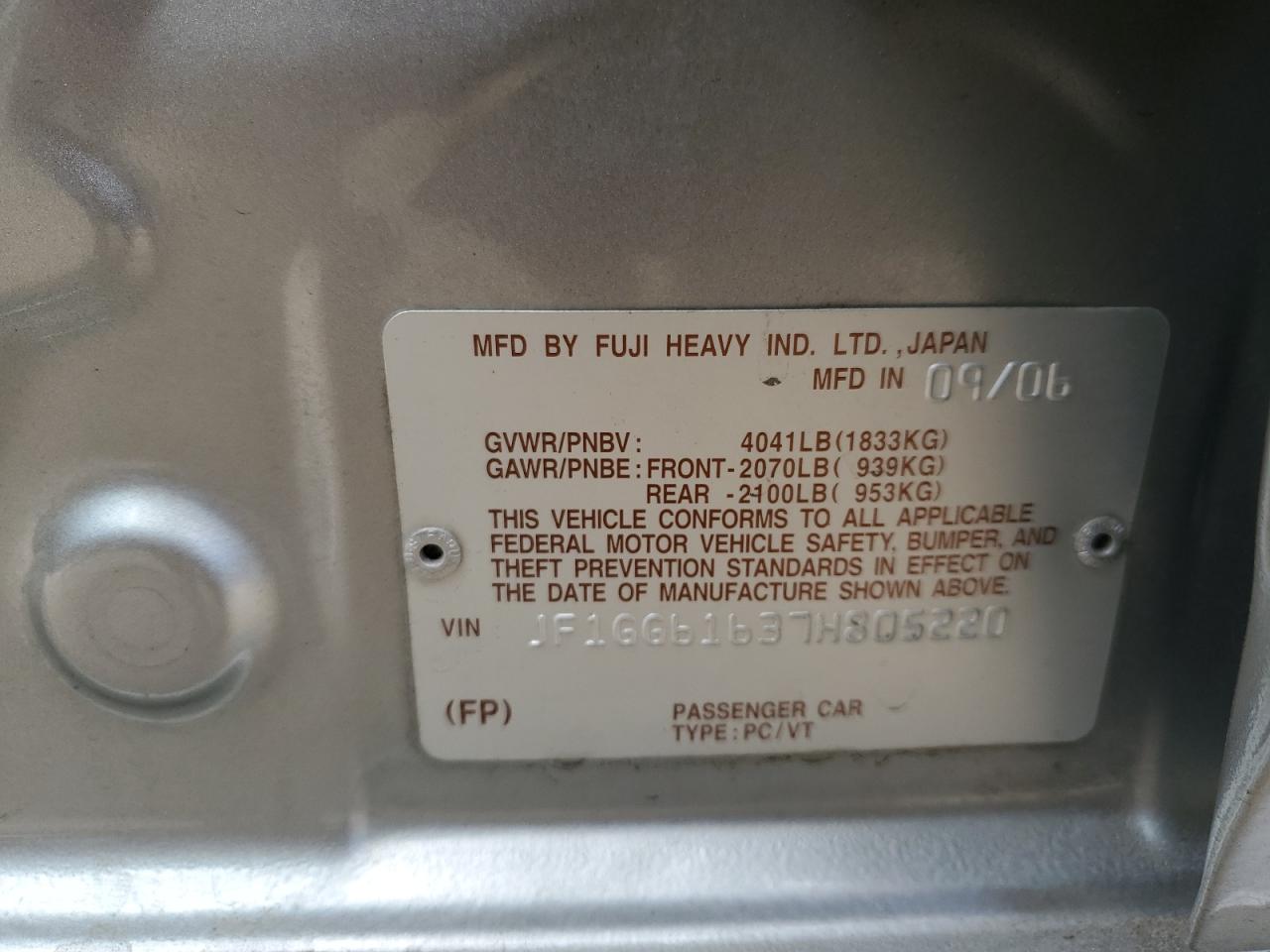 2007 Subaru Impreza - Image 12