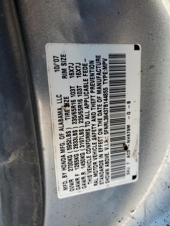 2007 Honda Odyssey Ex VIN: 5FNRL38437B144855 Lot: 76383834