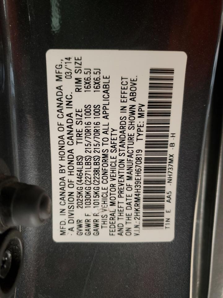 2HKRM4H39EH670819 2014 Honda Cr-V Lx