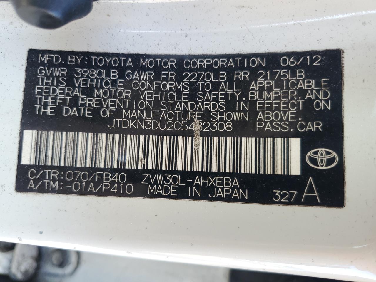 2012 Toyota Prius VIN: JTDKN3DU2C5482308 Lot: 76025484