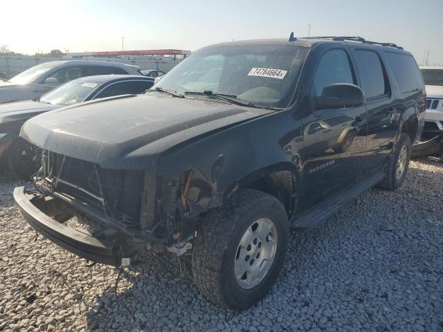 2012 Chevrolet Suburban K1500 Lt