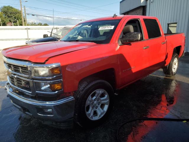 2014 Chevrolet Silverado C1500 Lt