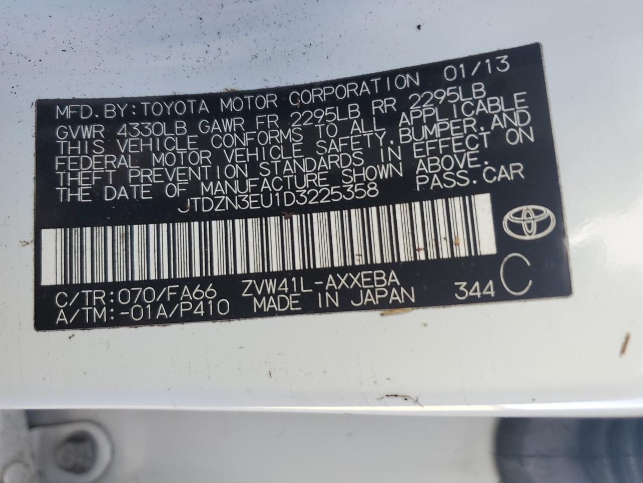 2013 Toyota Prius V VIN: JTDZN3EU1D3225358 Lot: 77869574