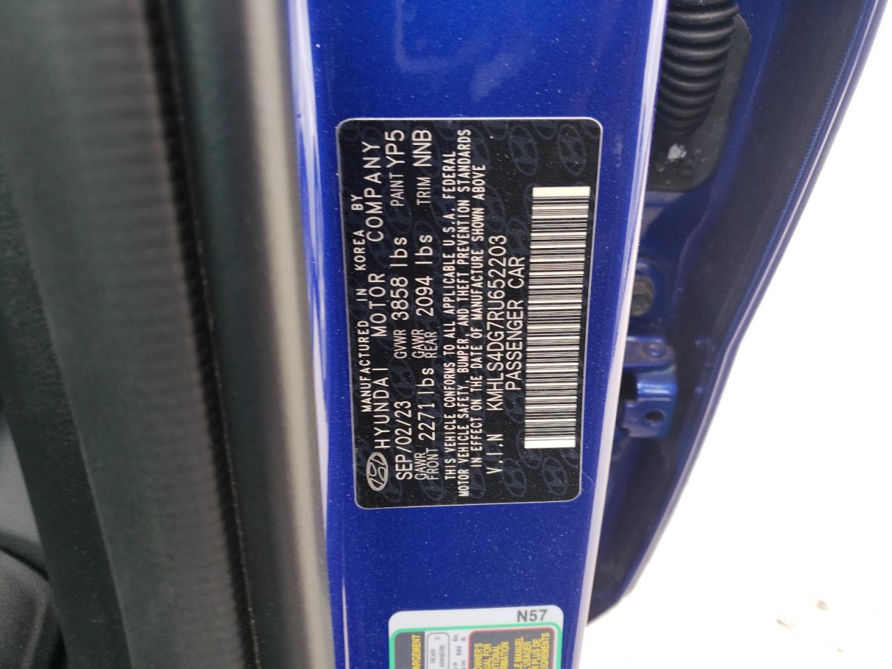 2024 Hyundai Elantra - Image 13