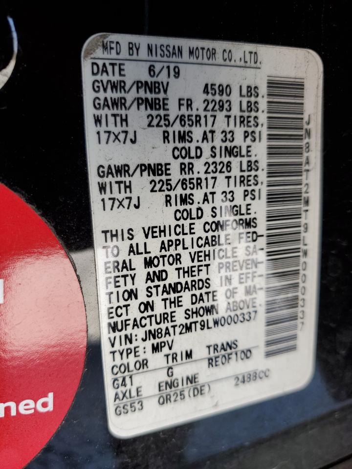 2020 Nissan Rogue - Image 15