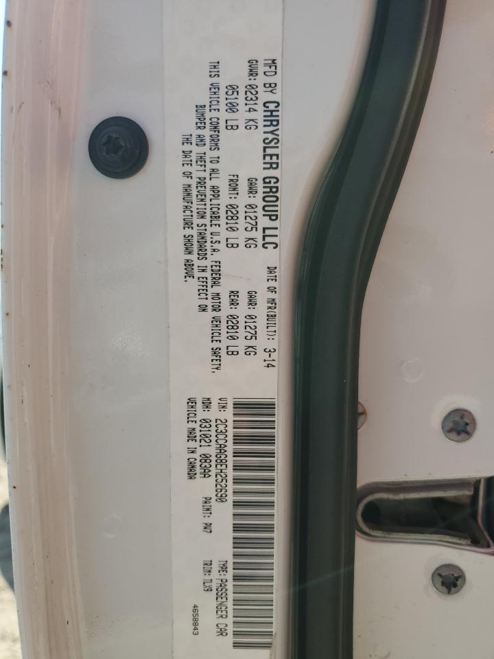 2014 Chrysler 300 VIN: 2C3CCAAG8EH252690 Lot: 75104144