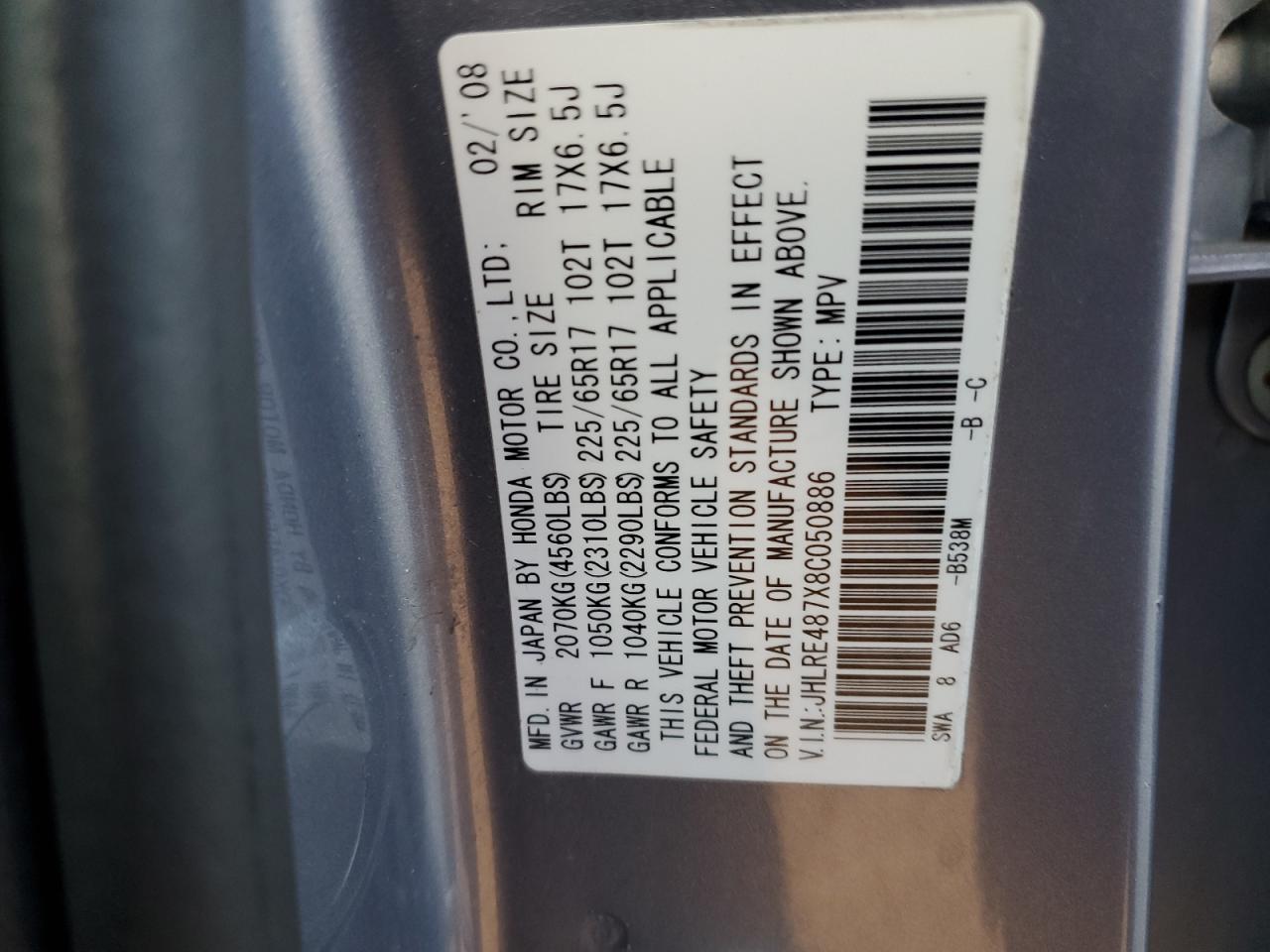 JHLRE487X8C050886 2008 Honda Cr-V Exl