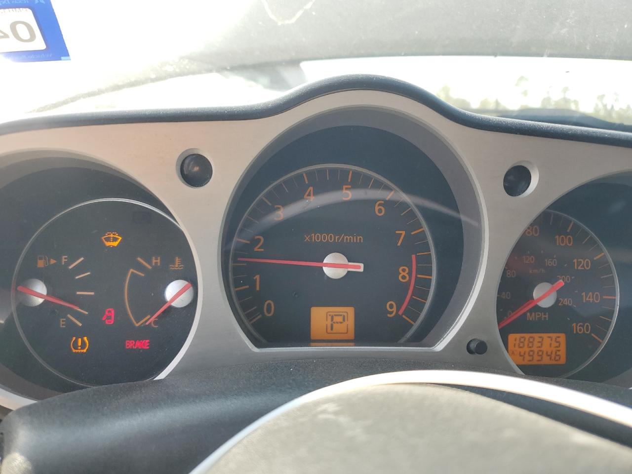 2008 Nissan 350Z - Image 9