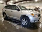 2007 Toyota Rav4  на продаже в Avon, MN - Mechanical