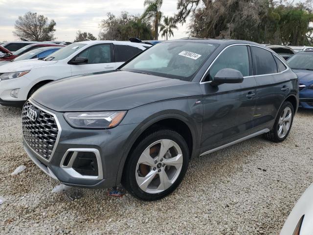  AUDI Q5 2023 Серый